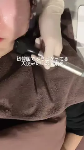 芋山芋子のTikTok投稿