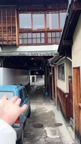 芋山芋子のTikTok投稿