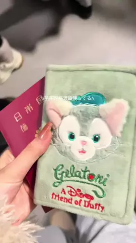 芋山芋子のTikTok投稿