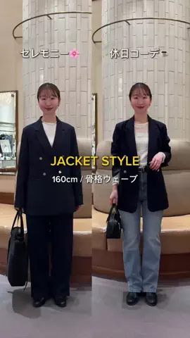 ayaのTikTok投稿