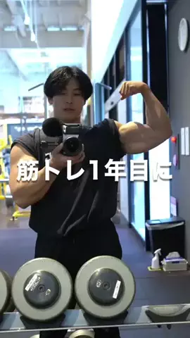 くづまる💪🐗のTikTok投稿