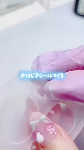 ·̩͙꒰ঌゆめみるメイド໒꒱·̩͙のTikTok投稿
