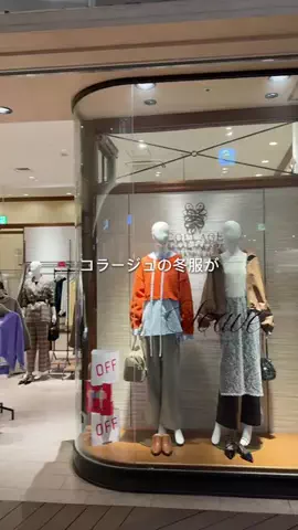 ayaのTikTok投稿