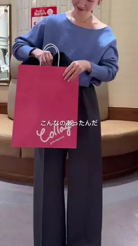 ayaのTikTok投稿