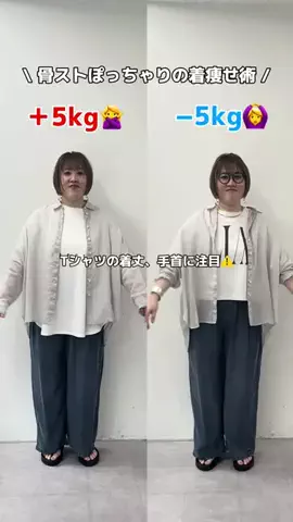 nakajiのTikTok投稿