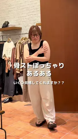 nakajiのTikTok投稿