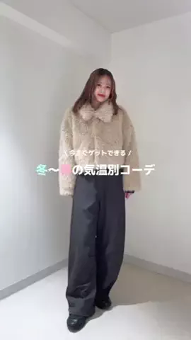 miyuu._.骨スト脚出したくない女のTikTok投稿