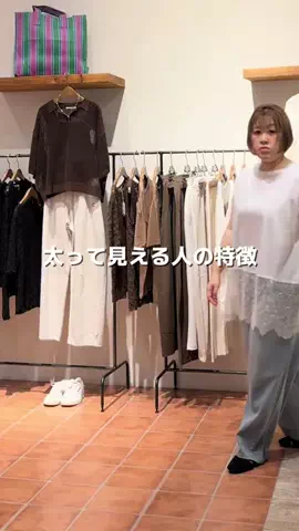 nakajiのTikTok投稿