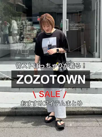 nakajiのTikTok投稿