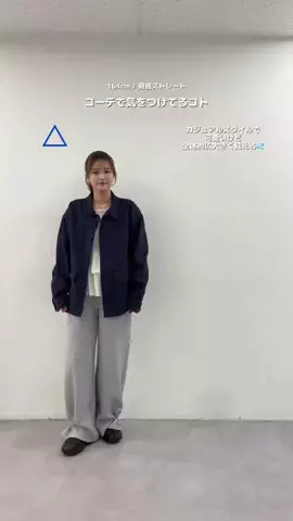 miyuu._.骨スト脚出したくない女のTikTok投稿