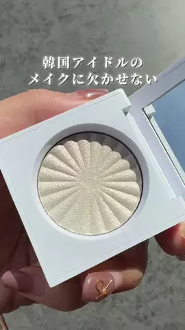 りぴ⌇整え美容のTikTok投稿