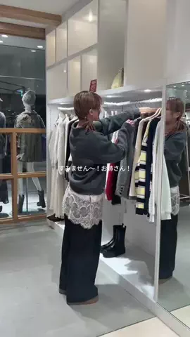 miyuu._.骨スト脚出したくない女のTikTok投稿
