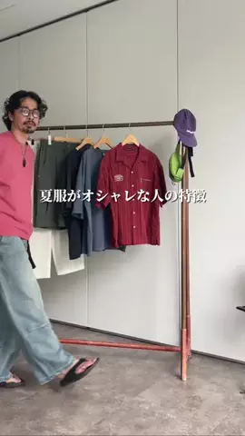 ultrabra1n/メンズカジュアルのTikTok投稿