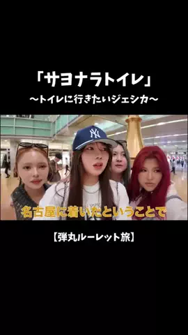 咲玖🕛👑のTikTok投稿