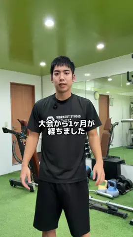 ソロ氏🥸🪞のTikTok投稿