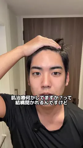 ソロ氏🥸🪞のTikTok投稿