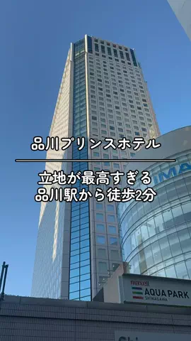 37歳おっさん旅垢のTikTok投稿