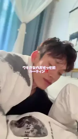 りんかのTikTok投稿