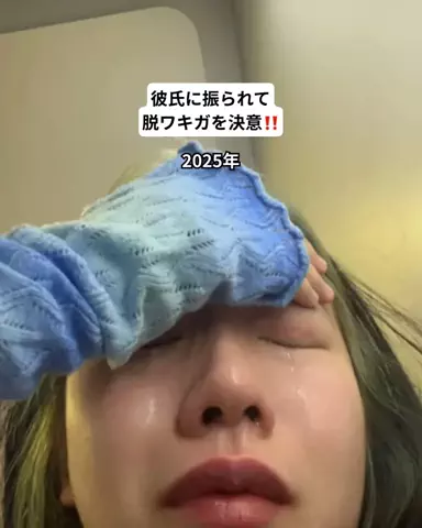 りんかのTikTok投稿