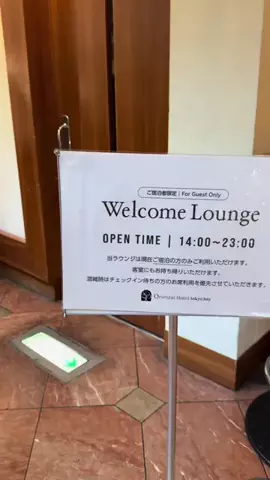 37歳おっさん旅垢のTikTok投稿