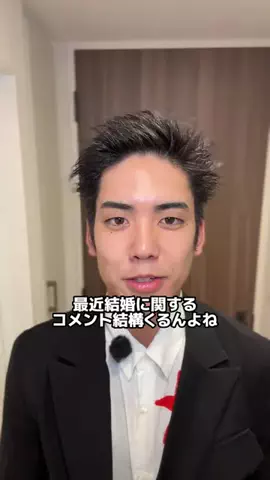 ソロ氏🥸🪞のTikTok投稿
