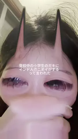 りんかのTikTok投稿