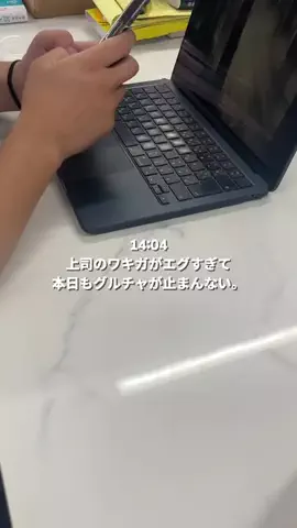 りんかのTikTok投稿