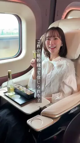 おおさこ🍓のTikTok投稿