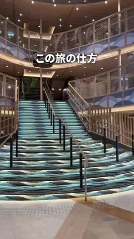 オオイタケン | 大分おでかけ💨のTikTok投稿