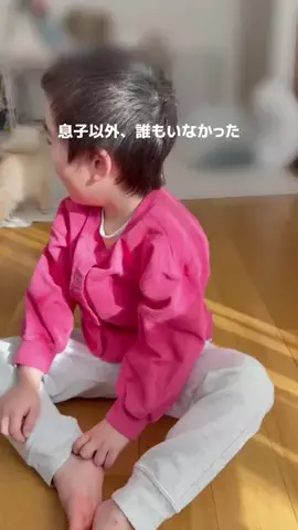 nico_workmamaのTikTok投稿