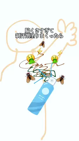 りんかのTikTok投稿