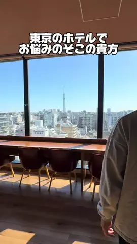 37歳おっさん旅垢のTikTok投稿