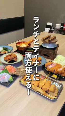 オオイタケン | 大分おでかけ💨のTikTok投稿
