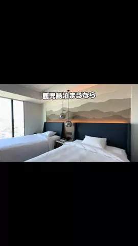 37歳おっさん旅垢のTikTok投稿