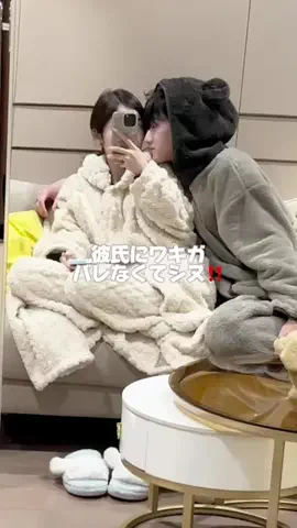 りんかのTikTok投稿