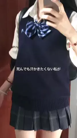 りんかのTikTok投稿