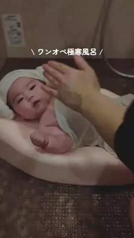 𝙺𝚒𝙺𝚒⌇ﾘｻｰﾁ魔のﾍﾞﾋﾞ日記♡のTikTok投稿