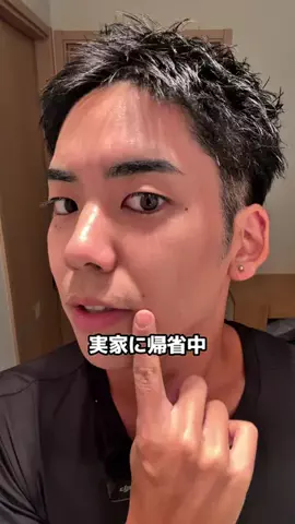 ソロ氏🥸🪞のTikTok投稿