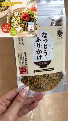 愛されもえちゃん ·͜·♡🍈のTikTok投稿