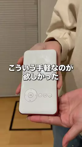 うえの☁️🫧のTikTok投稿