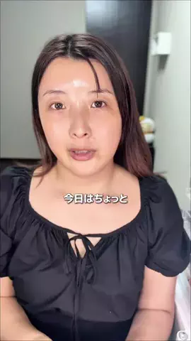 えむ@44歳 韓国美容に人生捧げるアラフォーのTikTok投稿