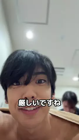 ソロ氏🥸🪞のTikTok投稿