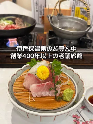 37歳おっさん旅垢のTikTok投稿