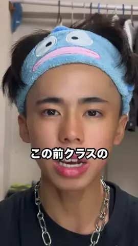 tomoki【メンズ美容】のTikTok投稿
