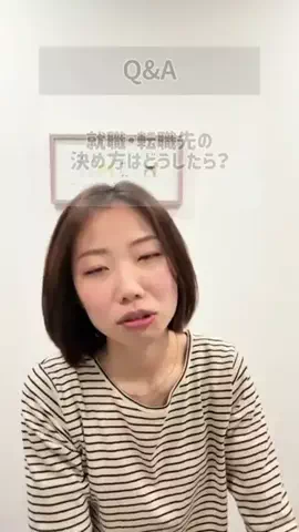 𝑺𝑨𝑲𝑰 ✂︎のTikTok投稿