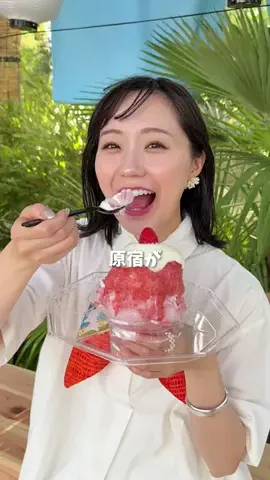 おおさこ🍓のTikTok投稿