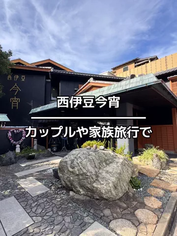 37歳おっさん旅垢のTikTok投稿