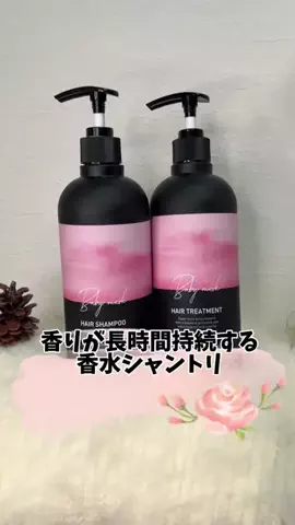 みゆちぃ🐍のTikTok投稿