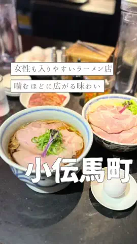 すみちゃん ✿ 東京墨田カフェ散歩のTikTok投稿