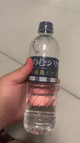 サイバーガジェットくんのTikTok投稿